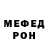 Альфа ПВП Соль Klukva 780