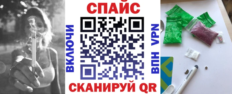 БУТИРАТ GHB  Купить где  Кемь 