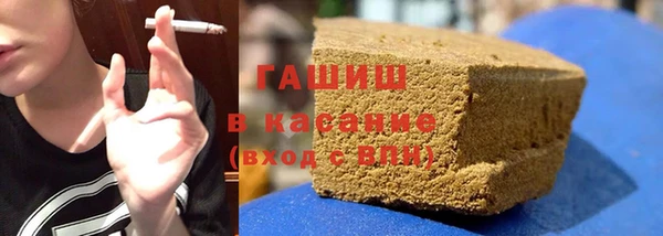 2c-b Горняк