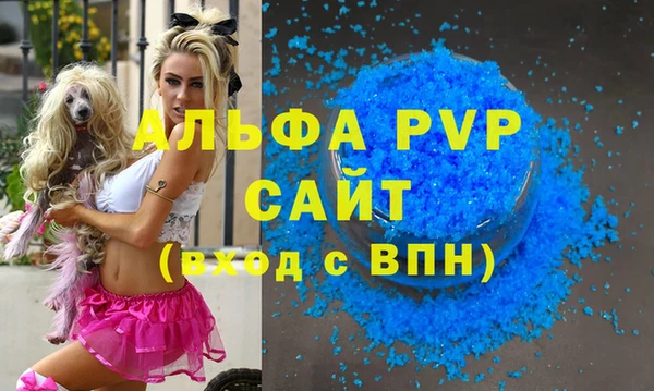 мет Вязники