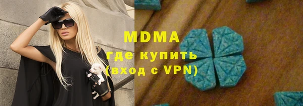 мет Вязники