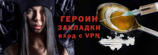 mix Вяземский