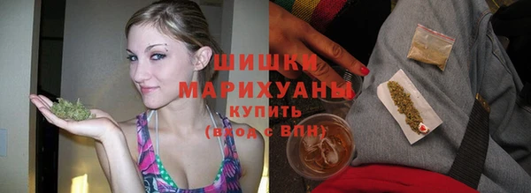 мет Вязники