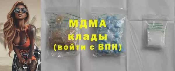 мдпв Горнозаводск