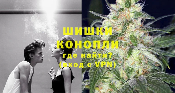 мет Вязники