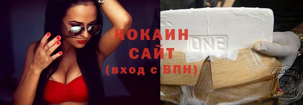 mix Вяземский