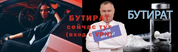 мдпв Горнозаводск