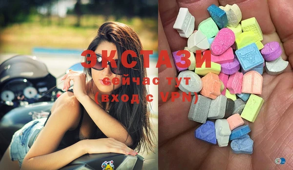 mix Вяземский