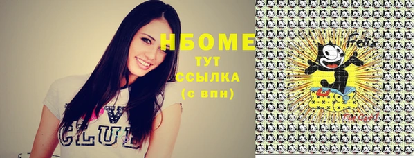 мет Вязники