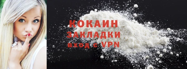 mix Вяземский