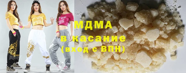 трава Вязьма