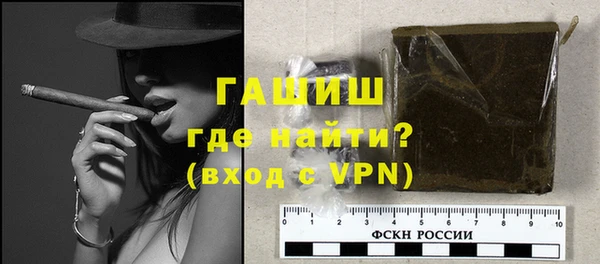 mix Вяземский